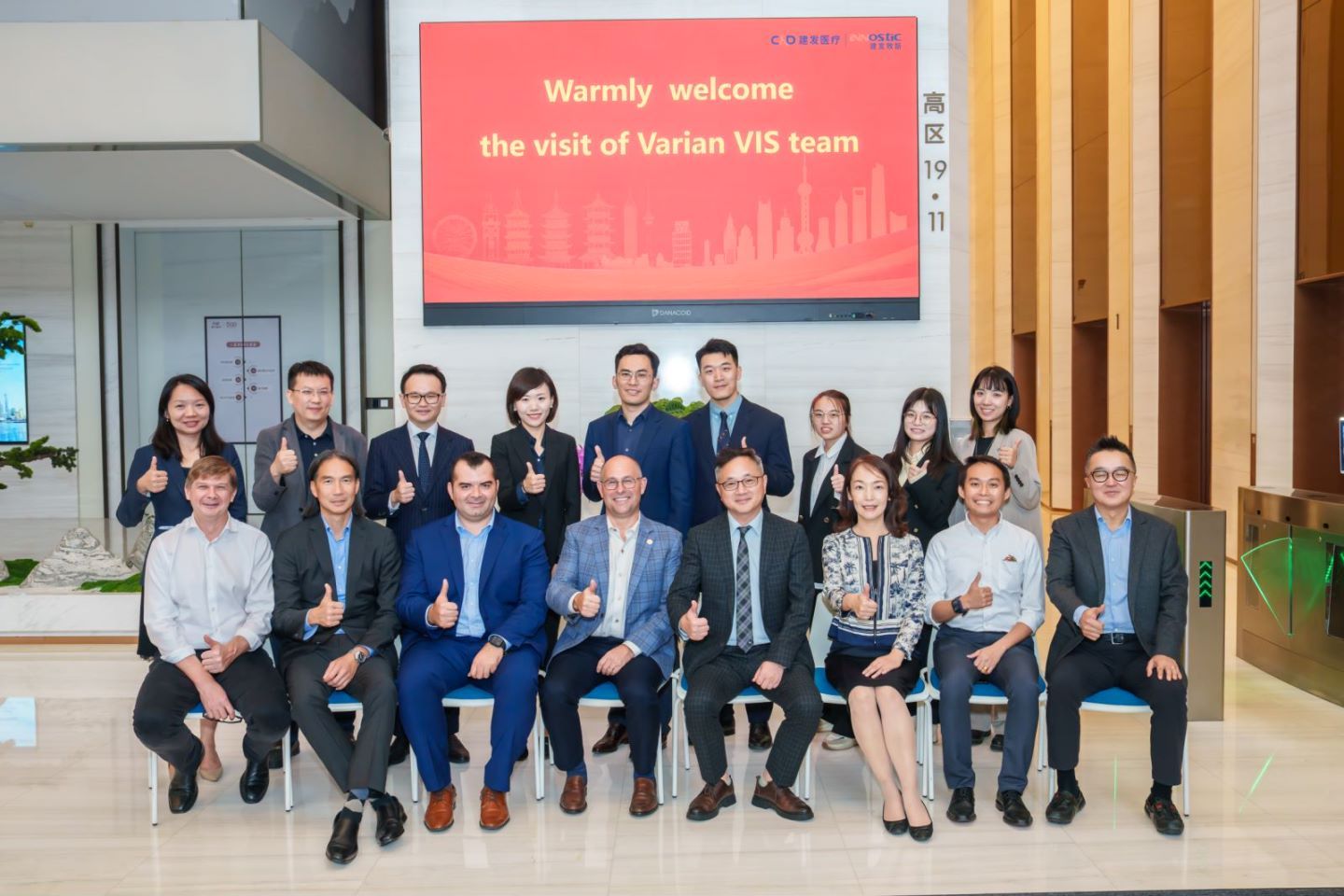 6008集团官方网站(中国)股份有限公司