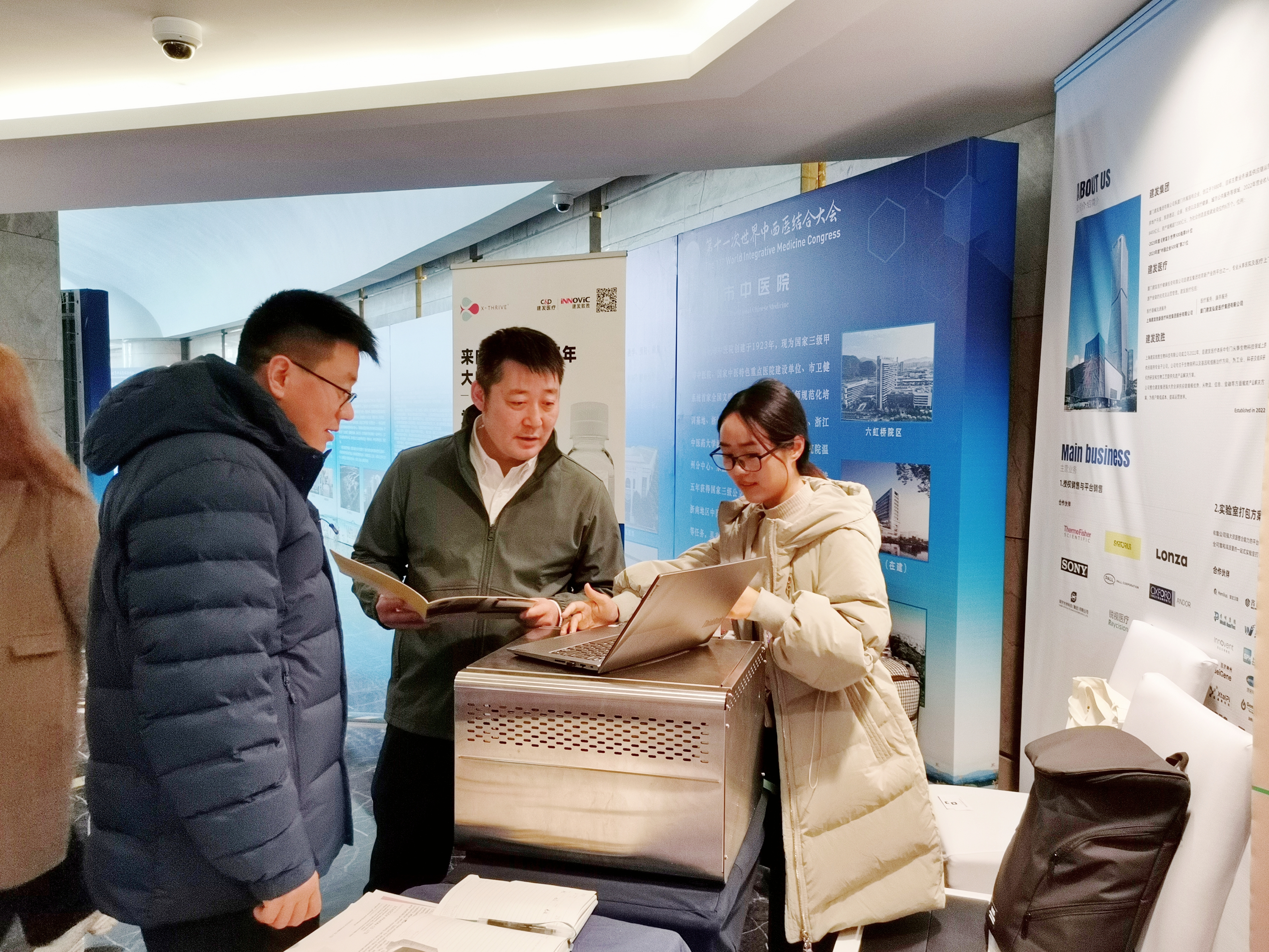 6008集团官方网站(中国)股份有限公司