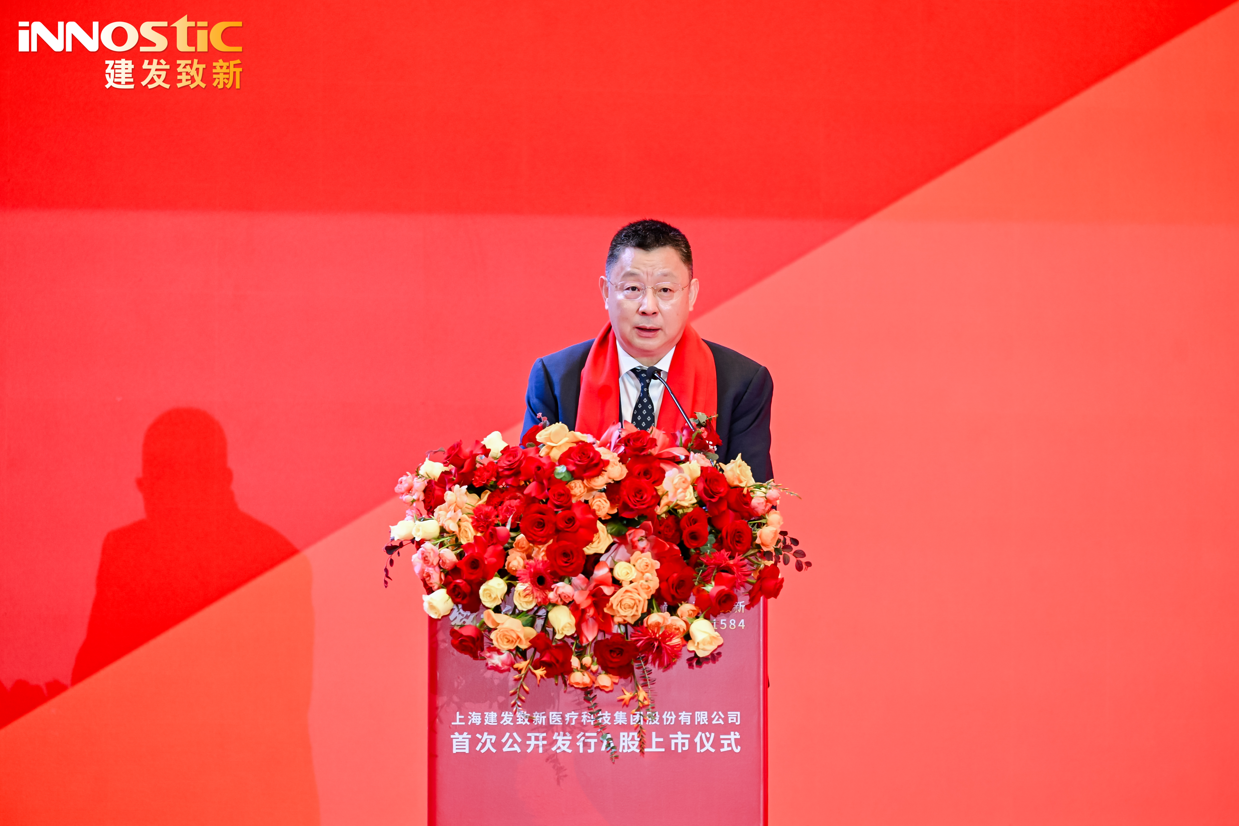 6008集团官方网站(中国)股份有限公司